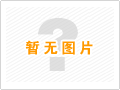 問：為什么需要定期清洗外墻？