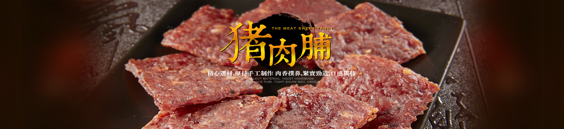關(guān)于我們