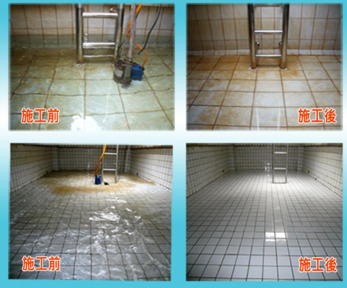 QQ截圖20210630130716.png